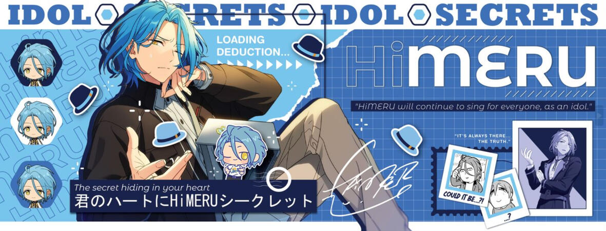 HiMeru - Character Banner HiMeru - Character Banner
