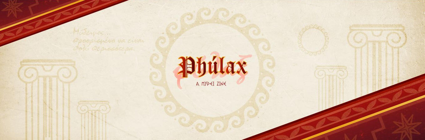 Phulax : A Mydei Zine Banner